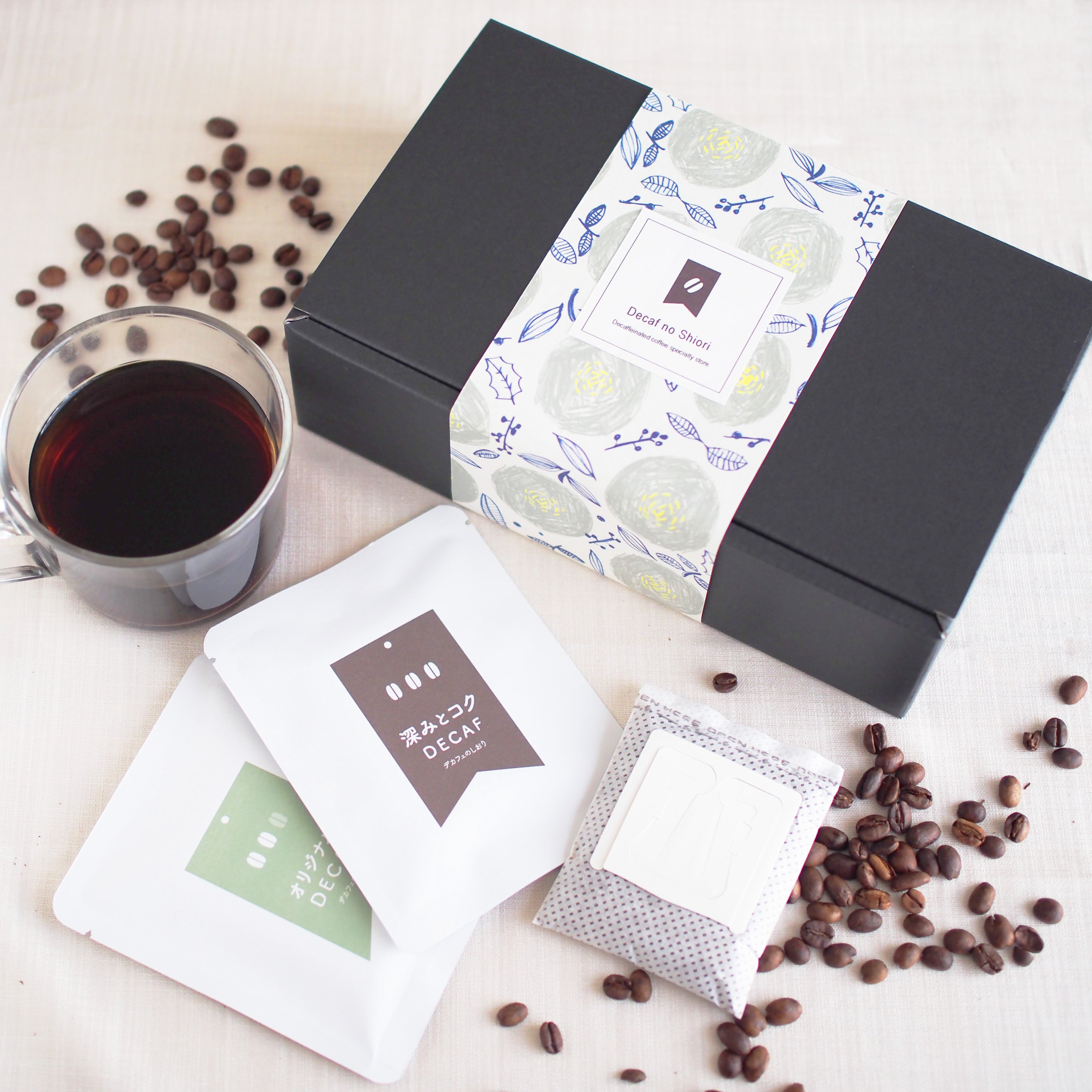 ＜デカフェ＞ コーヒー2種飲み比べBOXギフト｜ドリップバッグ2種(10個入)｜デカフェのしおり(デカフェノシオリ)