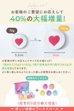 画像をギャラリービューアに読み込む, Relysia バスボム  ギフト プレゼント【国内検査実施済み】 公式 レリシア 〈入浴剤〉【 ギフト で選ばれています】 プレゼント bm1 女性 誕生日 誕生日プレゼント ギフトセット 母｜Relysia（レリシア）
