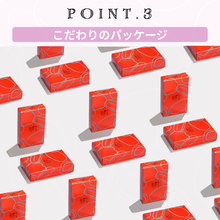 画像をギャラリービューアに読み込む, しっとりすいーとぽてとベイク｜菓匠むら里（カショウムラサト）
