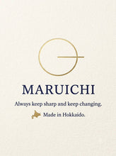 画像をギャラリービューアに読み込む, 【チーズとナッツのコラボ】『KUROセット』｜MARUICHI SHOP（マルイチショップ）
