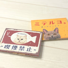 画像をギャラリービューアに読み込む, メモパッド むかしのネコ看板｜とことこサーカス
