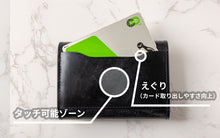 画像をギャラリービューアに読み込む, 小さいのに、ここまで入る。英国ブライドルレザーで仕立てた三つ折り財布 TRÉFLE（トレフル）｜NOIR GARCON（ノアールギャルソン）

