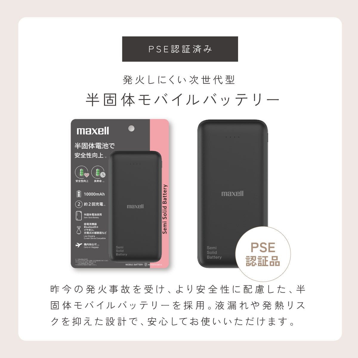 べびくるクール3／サマーブラウン｜BABYKURU（ベビクル） – CHOOSEBASE