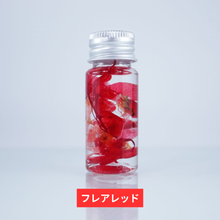 画像をギャラリービューアに読み込む, Lumi-Harb ミニハーバリウムキット(7色)｜AND SOUND（アンドサウンド）
