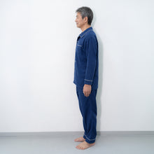 画像をギャラリービューアに読み込む, 呼吸するパジャマ®（パイピング） 和晒し3重ガーゼ メンズ【OMOTENASHI Selection 2025受賞】｜睡眠てらす（スイミンテラス）
