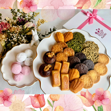 画像をギャラリービューアに読み込む, 焼き菓子ギフトセット｜Cafe Sweets FLEURI（カフェ　スイーツ　フルーリ）
