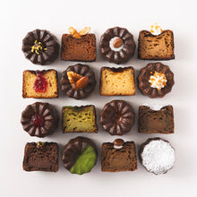 画像をギャラリービューアに読み込む, フレーバーカヌレ１０個セット｜Cannelé de Mimo（カヌレドミモ）
