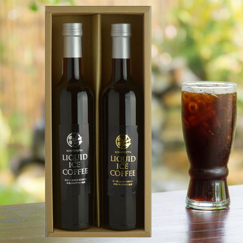 KOUFUKUYA COFFEE リキッドアイスコーヒー2本ギフト｜KOUFUKUYA　COFFEE（コウフクヤ　コーヒー）