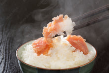 画像をギャラリービューアに読み込む, ラクつぶ（柚子胡椒入り明太子）｜TOKYOHIROYA（トウキョウヒロヤ）
