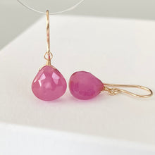 画像をギャラリービューアに読み込む, ピンクサファイア のピアス｜Na Lumière                                                                                                （ナ　ルミエール）
