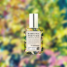 画像をギャラリービューアに読み込む, KINKUMA ORIGINAL BLEND 09 ウッディオリエンタル｜金熊香水（キンクマコウスイ）
