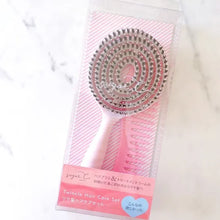 画像をギャラリービューアに読み込む, ツヤ髪ヘアケアセット｜sugar.C beauty（シュガーシービューティー）
