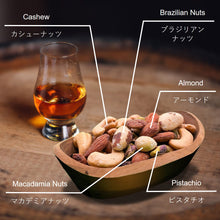 画像をギャラリービューアに読み込む, プレミアムディープスモークド ミックスナッツ　６０ｇ｜HENRYM BAR MEALS（ヘンリムバーミールズ）
