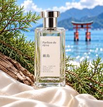 画像をギャラリービューアに読み込む, 厳島 100ml｜Parfum de rêve（パルファムドレーブ）
