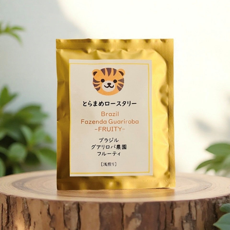 パートナーへ日頃の感謝を – CHOOSEBASE SHIBUYA