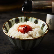 画像をギャラリービューアに読み込む, あさつき醬油｜京料理 立神（キョウリョウリ　タテガミ）
