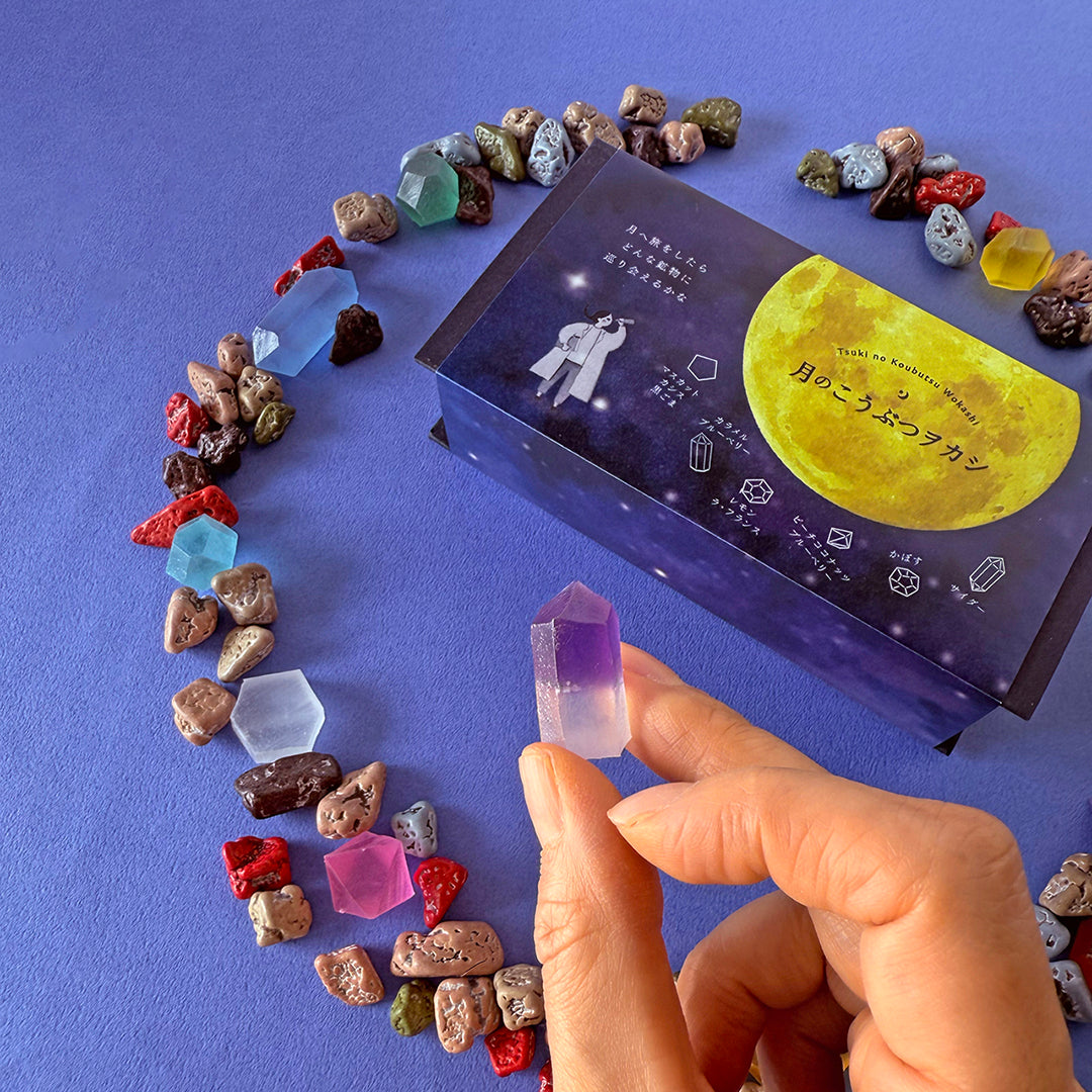 月のこうぶつヲカシ（チョコレート×琥珀糖）｜ハラペコラボ