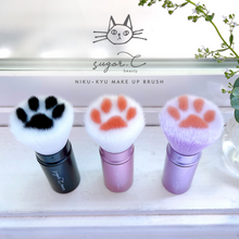 画像をギャラリービューアに読み込む, BABYニクキュウメイクブラシ｜sugar.C beauty（シュガーシービューティー）
