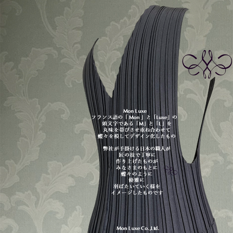 T-Prati 2 2Way Pratique Dress｜MONCOEUR（モンクール） – CHOOSEBASE