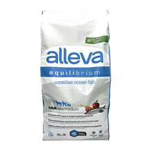 画像をギャラリービューアに読み込む, アレヴァ　エクイリブリアム　センシティブ　フィッシュ　成犬用　小粒　２ｋｇ｜アレヴァ
