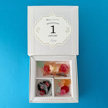 画像をギャラリービューアに読み込む, 1月のこうぶつヲカシ-誕生石Garnet-（琥珀糖）｜ハラペコラボ
