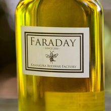 画像をギャラリービューアに読み込む, ゴールデン・ホホバオイル200ｍｌ｜FARADAY　KAMAKURA（ファラディ　カマクラ）
