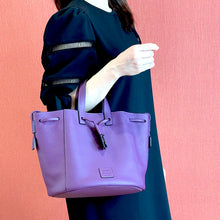 画像をギャラリービューアに読み込む, CARINA 3Ways Draw String Bag / カリナ 3ウェイ ドローストリング バッグ｜Castello Da Vinci（カステロダヴィンチ）
