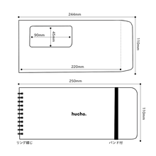 画像をギャラリービューアに読み込む, 封筒貯金hucho リッチゴールド｜chocotto（チョコット）
