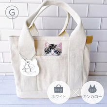 画像をギャラリービューアに読み込む, CAT IN POCKET TOTE｜sugar.C beauty（シュガーシービューティー）
