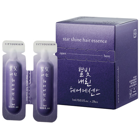 FIT YOUR SKIN スターシャインヘアエッセンスミニ｜FIT YOUR SKIN（フィットユアスキン）