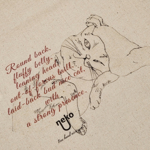 neko マルシェバッグ　favourite foot｜neko（ネコ）