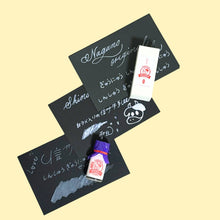 画像をギャラリービューアに読み込む, 信州牛乳インク｜Dropouts（ドロップアウツ）
