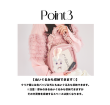 画像をギャラリービューアに読み込む, ギャザーハンドルバッグ（Greige /グレージュ）｜MARSLY（マーズリー）
