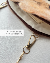 画像をギャラリービューアに読み込む, 羊毛フェルトの立体犬ポーチ ｜垂れ耳ワンコ・たろじろ
