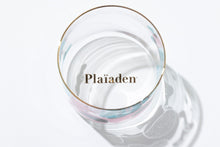 画像をギャラリービューアに読み込む, 猫とまったり よふかしグラス｜Plaiaden（プレイアーデン）
