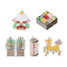 画像をギャラリービューアに読み込む, Piece of Peace カード セット12（5枚入）｜HAGURUMA Classic（ハグルマクラシック）
