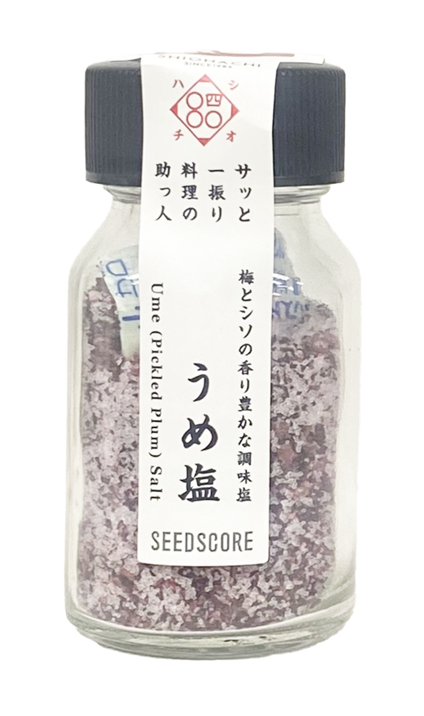 「夏梅様」確認用ページ♪ しお八 さくらとうめ 小瓶セット｜SEEDSCORE（シーズコア