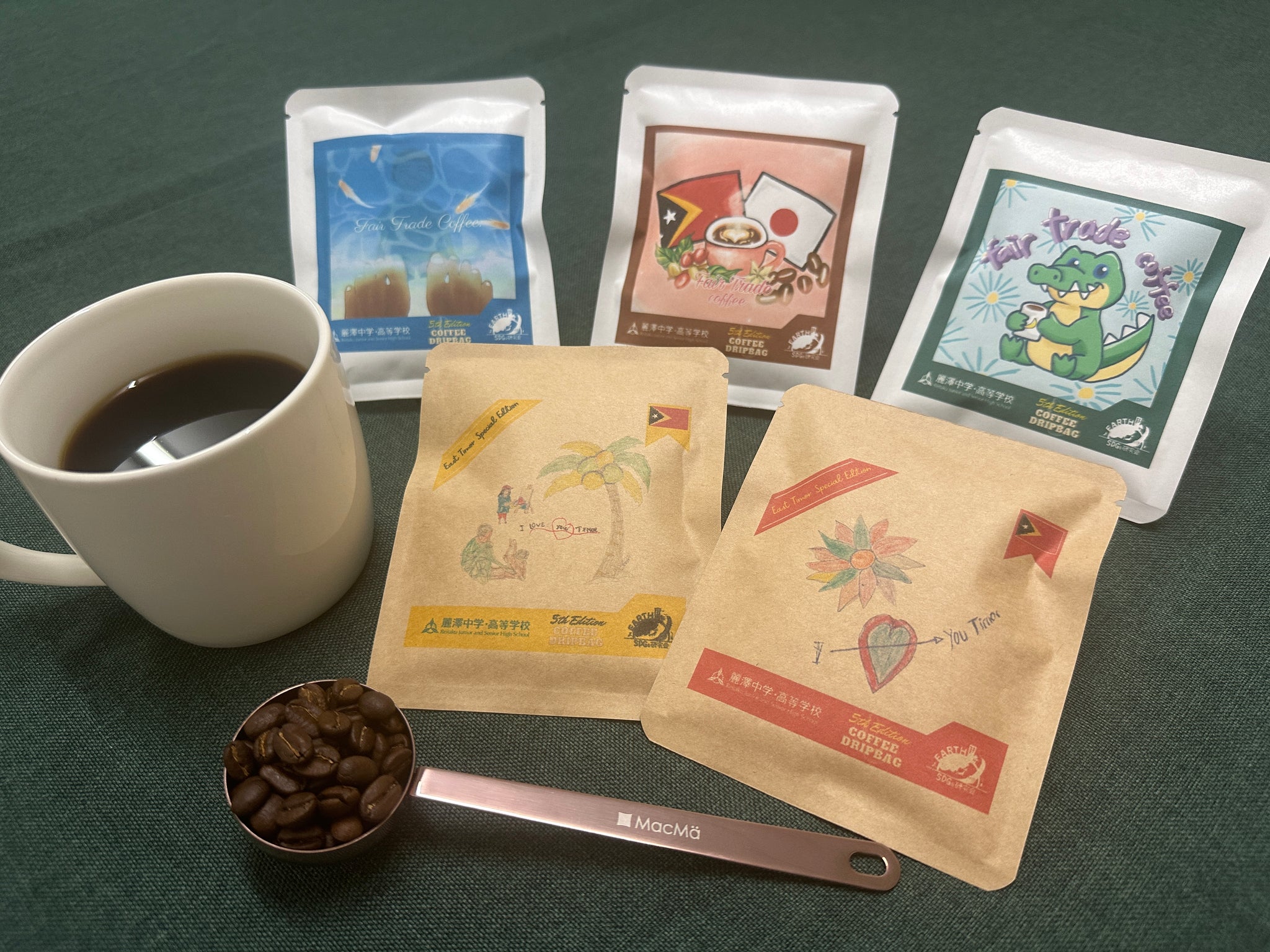 第五段】フェアトレードコーヒー ドリップバッグ｜SDGs研究会