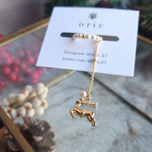 画像をギャラリービューアに読み込む, パールイヤーカフ／トナカイ｜orie（オリエ）
