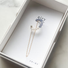 画像をギャラリービューアに読み込む, 2WAY CHAIN CUFF　TANZANITE/SUNSTONE｜airy（エアリー）
