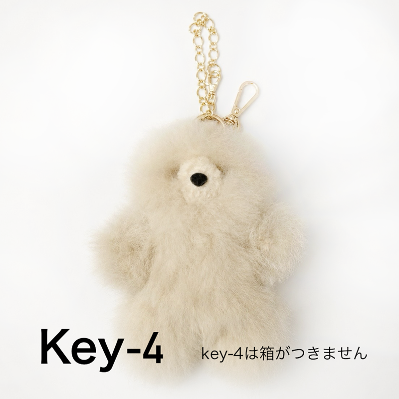 キーチャーム】 アルパカベア ぬいぐるみ｜Alpaca Bear's（アルパカ