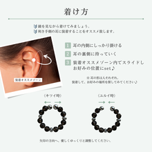 画像をギャラリービューアに読み込む, イヤーカフ イヤカフ 桜 パール ゴールド おしゃれ シンプル プレゼント ギフト｜orie（オリエ）
