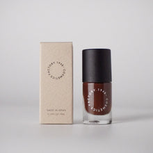 画像をギャラリービューアに読み込む, 08 PRALINE / 1948 NUANCE NAIL COLOR.｜1948- COSMETICS FACTORY.（イチキューヨンハチコスメティクスファクトリー）
