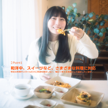 画像をギャラリービューアに読み込む, マットベージュ 中皿｜BRIDGY（ブリッジー）
