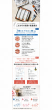 画像をギャラリービューアに読み込む, FIT YOUR SKIN HAND SERUM TRIPLE SET｜FIT YOUR SKIN（フィットユアスキン）
