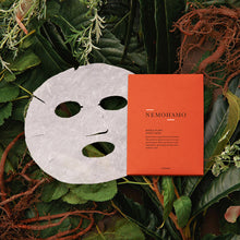 画像をギャラリービューアに読み込む, シートマスク 3枚セット（箱）｜NEMOHAMO（ネモハモ）
