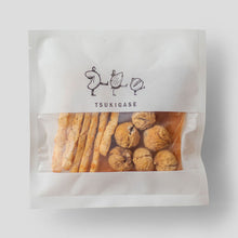 画像をギャラリービューアに読み込む, ワインのためのおつまみセット｜TSUKIGASE（ツキガセ）
