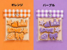 画像をギャラリービューアに読み込む, 10色から選べる⭐︎推しカラーアイシングクッキー｜にじいろクッキー
