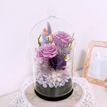 画像をギャラリービューアに読み込む, 【ボトルフラワー ドームLサイズ 】 レッド パープル 上品な薔薇 母の日ギフト 両親贈呈品 結婚  出産 誕生日 記念日 新築 還暦 古希 喜寿 傘寿 米寿 長寿祝い 仏花 メモリアル プリザーブドフラワー ボトルアレンジ ドーム型｜Luana Mally（ルアナ　マリー）
