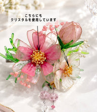 画像をギャラリービューアに読み込む, 透ける秋桜と揺れる天然石・クリスタルの髪飾り｜ハピネスウェーブ
